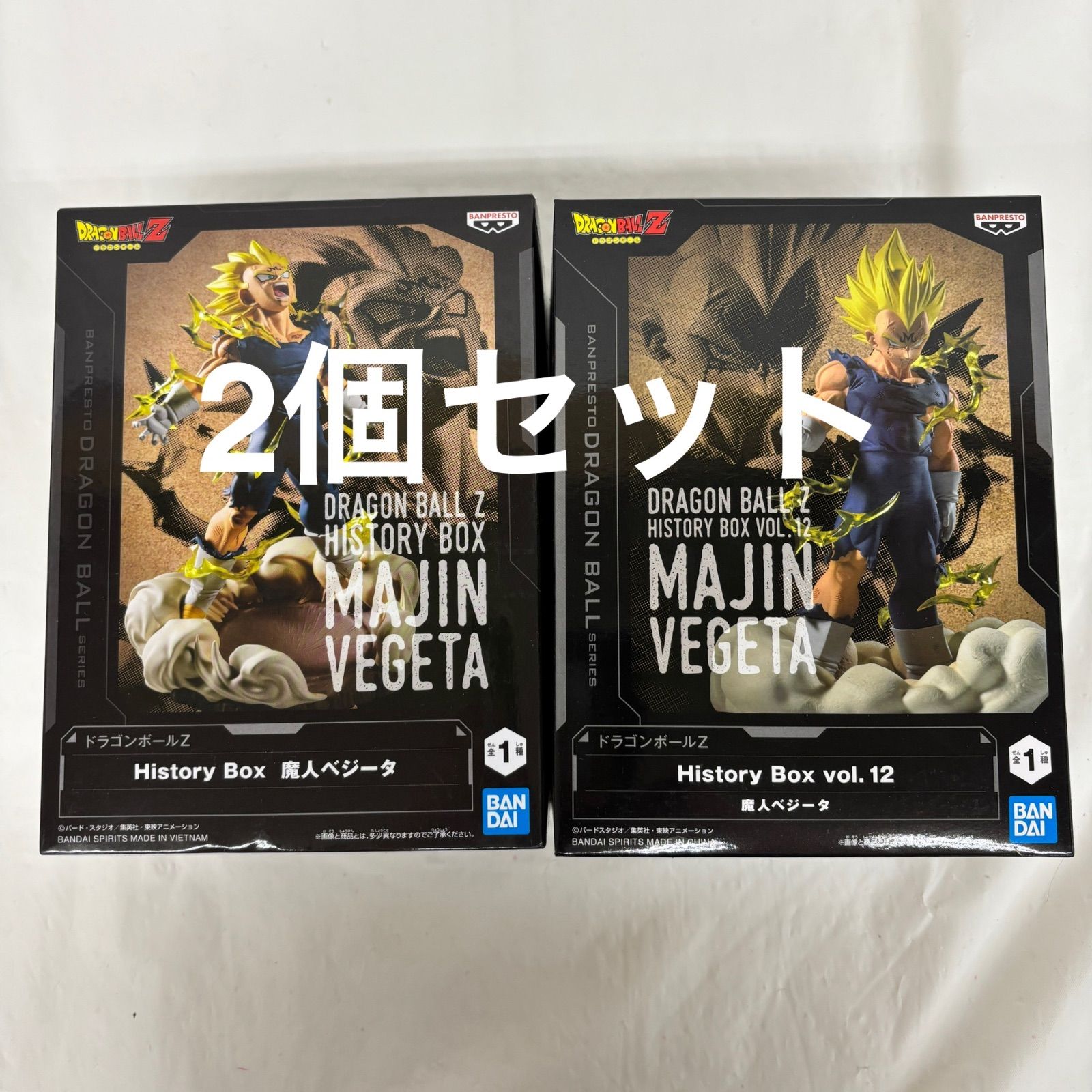 ドラゴンボールZ History Box 魔人ベジータ 魔人ベジータレビュー】ドラゴンボールZ History Box（2025年最新作