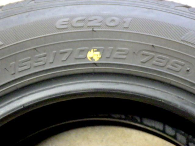  L 480 E 製造 約8部山 DUNLOP ECO EC 201 155 70 R 12 4本 13インチ サマータイヤ ノーマルタイヤ
