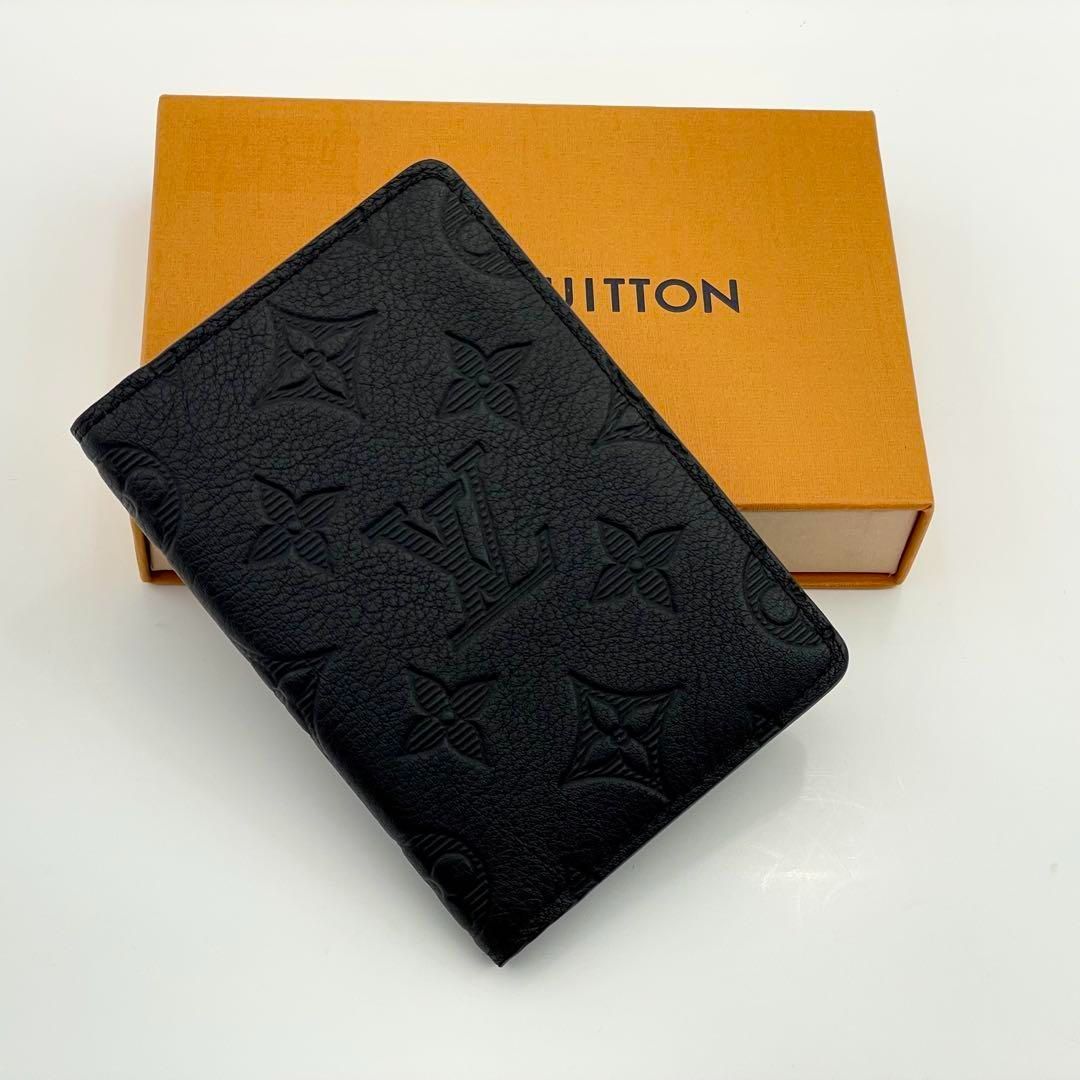 Louis Vuitton ルイヴィトン / モノグラム シャドウ / オーガナイザー