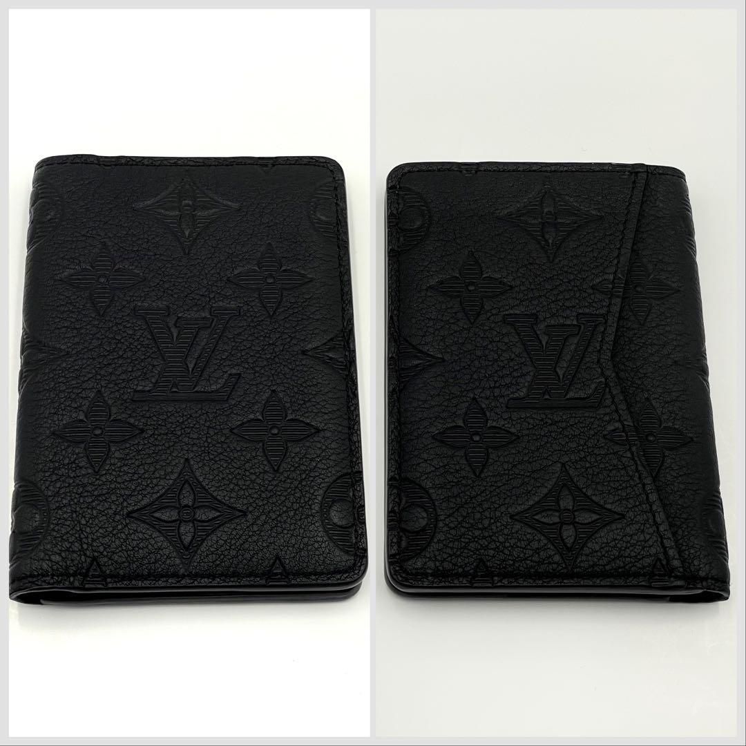 Louis Vuitton ルイヴィトン / モノグラム シャドウ / オーガナイザー