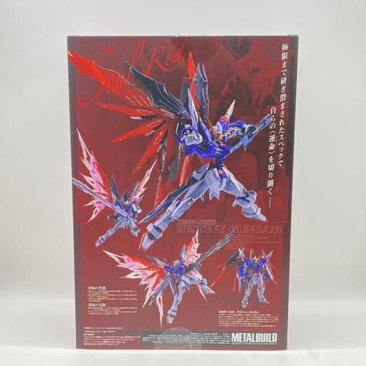 中古】開封）METAL BUILD デスティニーガンダム SOUL RED Ver.[24