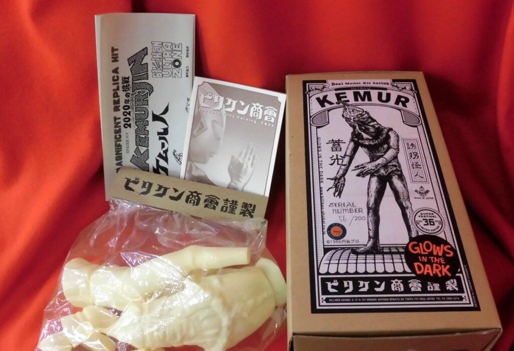 オガワ フィールド・ドリーム1036-50 , 1036-10,1035-50