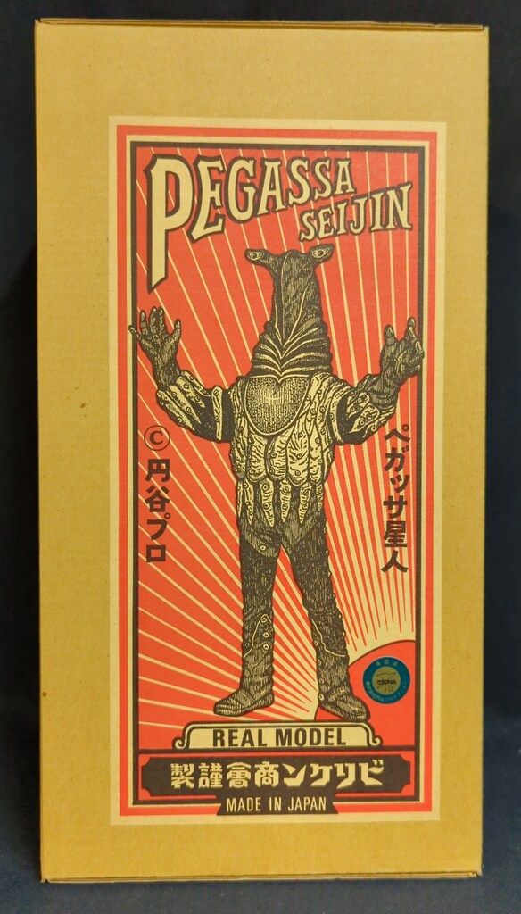 Lenny Kravitz 特典CD付き クリア レコード