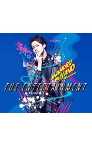 CD／宮野真守／THE ENTERTAINMENT - メルカリ