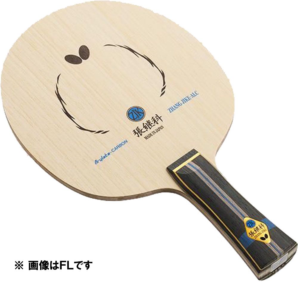 レディース 新品タグ付き アディアム 2way ジャケット 白石麻衣着用