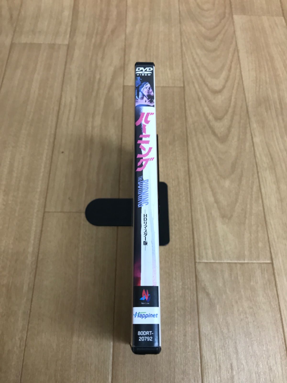 ハッピー・マンデーズ ライヴ・イン・バルセロナ 中古DVD ハッピー・マンデーズ ライヴ・イン・バルセロナ 中古DVD