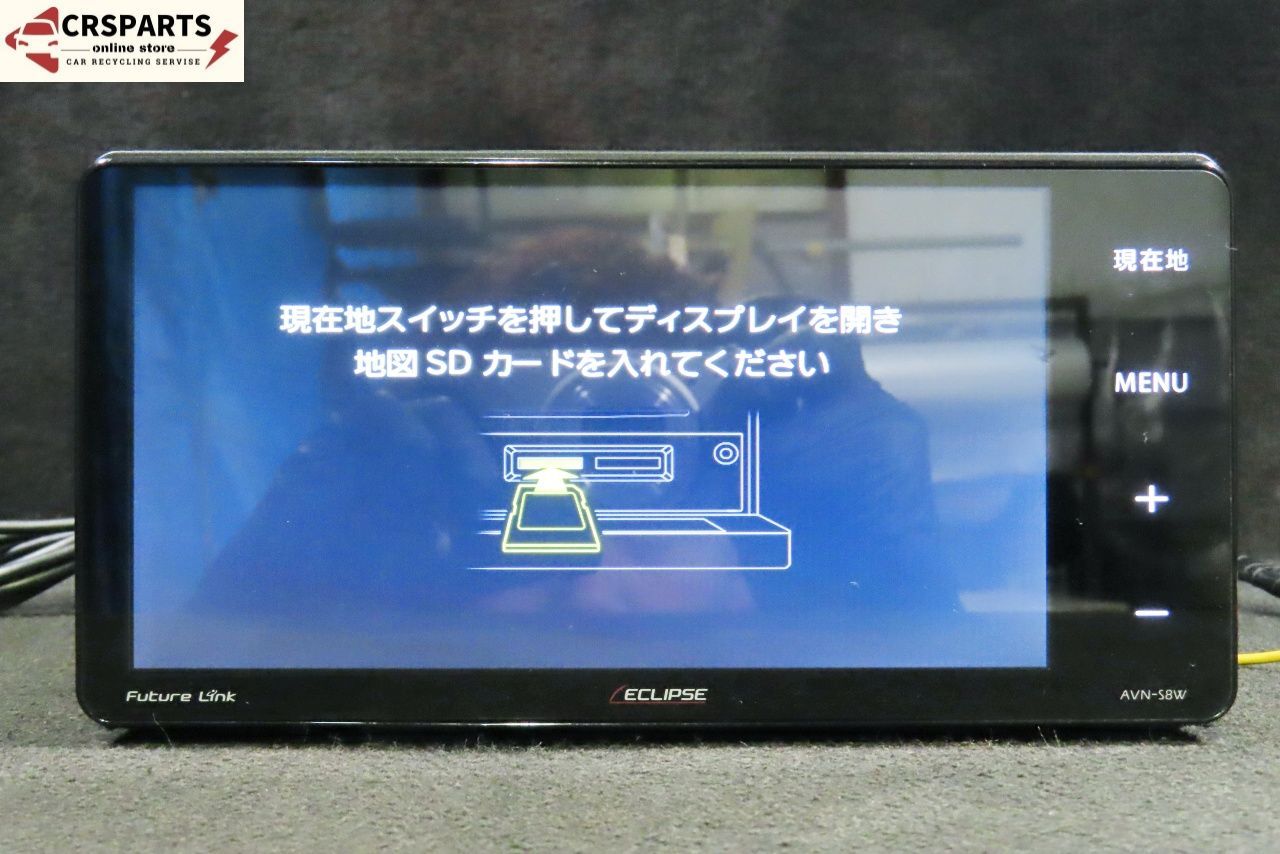 ECLIPSE イクリプス [AVN-S8W] ジャンク メモリーナビ 取外 L375S