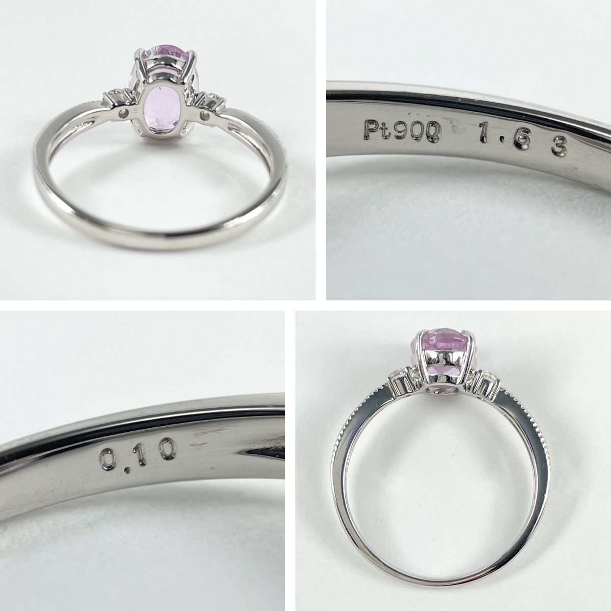 Pt900 天然クンツァイト 1.63ct ダイヤモンド 0.10ct リング - メルカリ