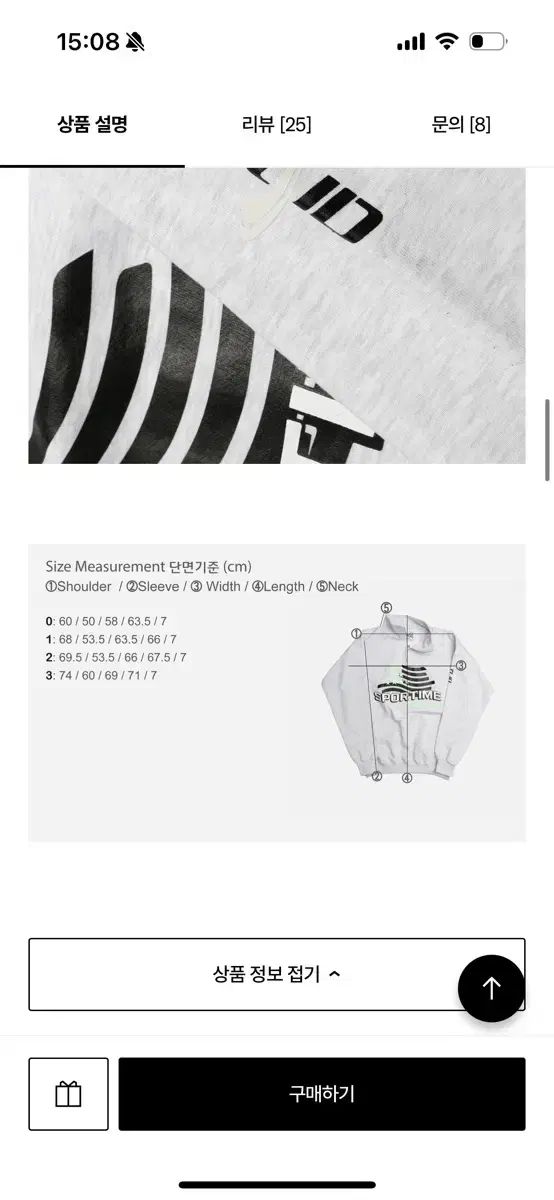 TUEWID スポーティー ハーフジップアップ プルオーバー