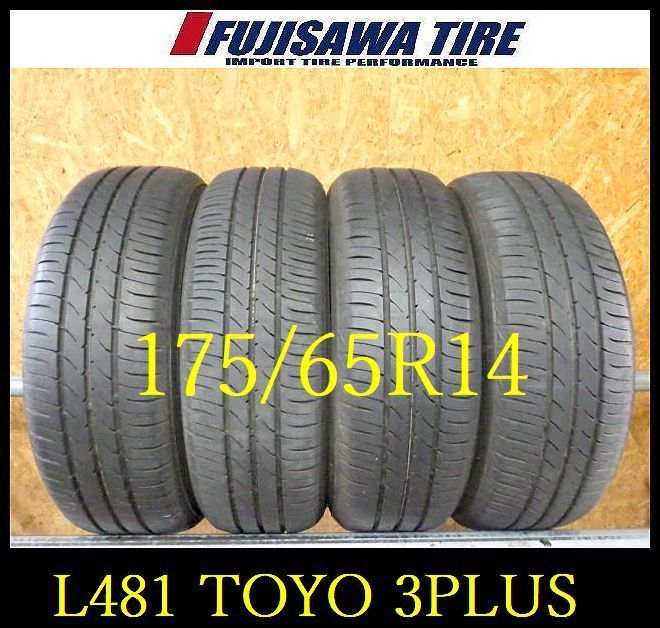 L 481 E 製造 約7 8部山 TOYO 3 PLUS 175 65 R 14 4本