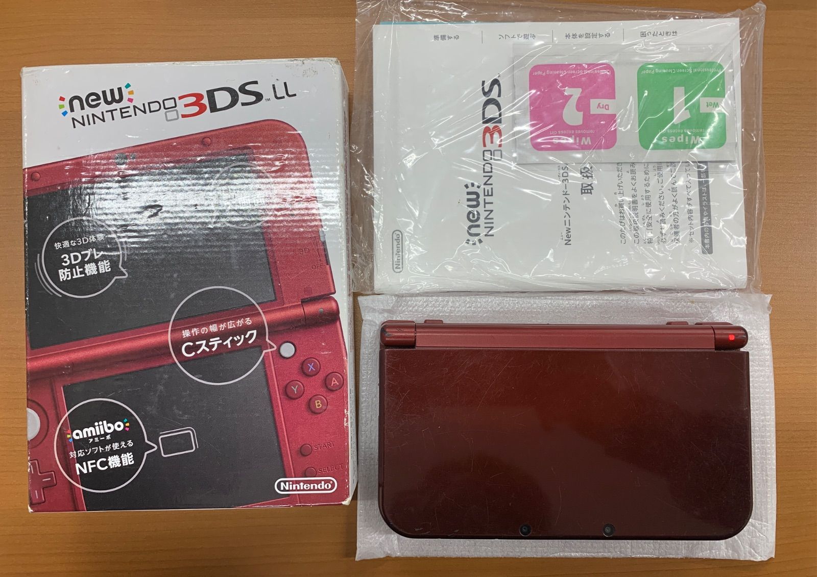 Nintendo 3 DS LL 本体 レッド 赤 箱 取扱説明書付き