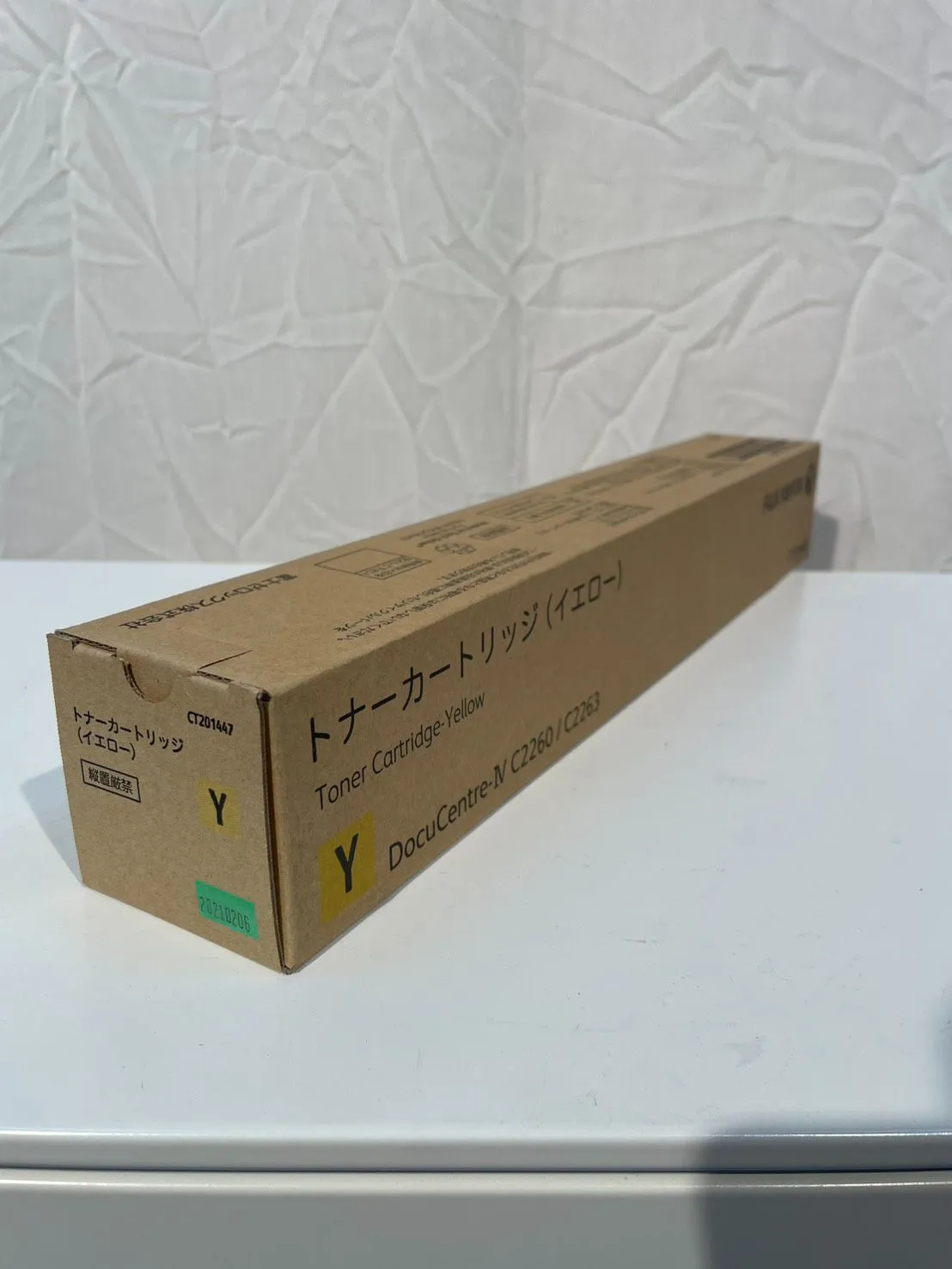 ゼロックス トナーカートリッジ CT201444 CT201444 トナーカートリッジ