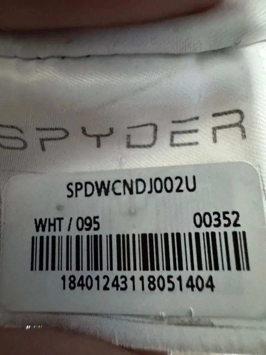 スパイダー新モデルデザイン グースダウン ヘビーダウン 95 白