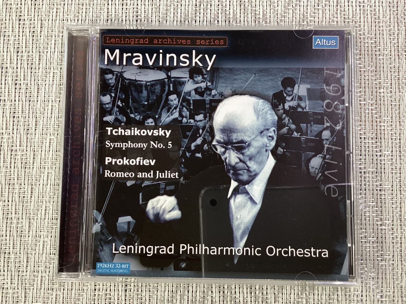 CD / チャイコフスキー:交響曲第5番 ホ短調 作品64 他 / 中古 - メルカリ