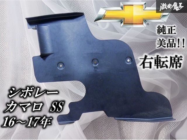 小学校受験 3点セット プリンセスe 120 130