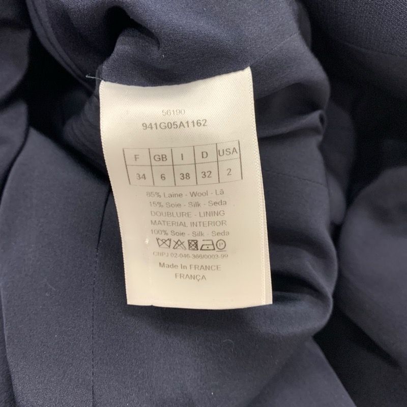 Christian Dior ネイビー ジレ クリスチャンディオール CHRISTIAN DIOR トップス ネイビー ロング