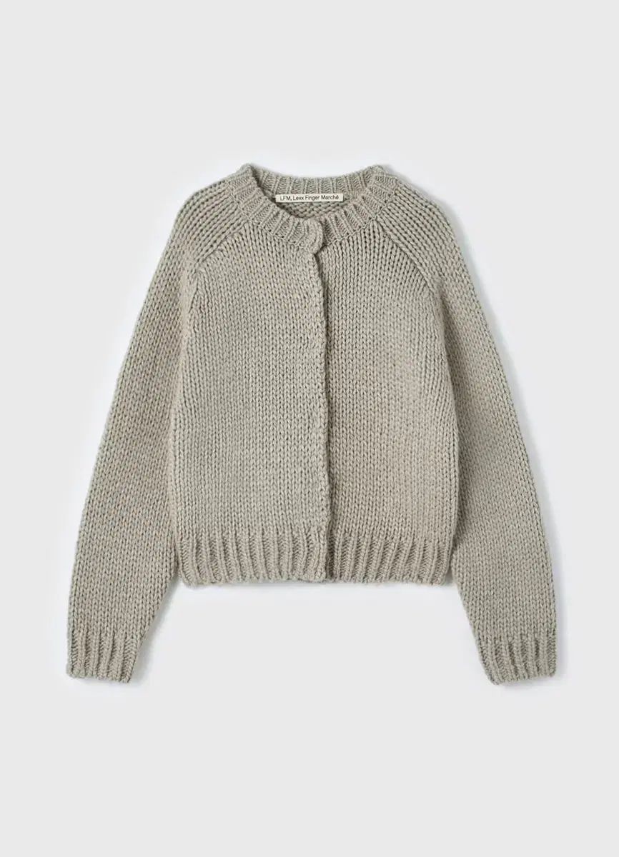 Lfm Cozy Round Cardigan Sage