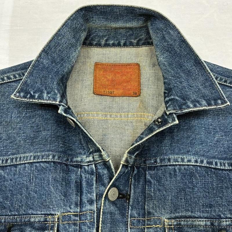 リーバイス 71507XX 90s 日本製 復刻 2nd セカンド BIGE ボタン裏J02