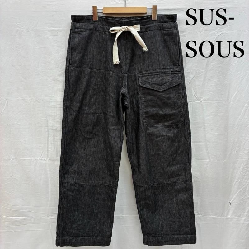 古着 SUS-SOUS シュス trousers MK-1 スーピマ コットン ワイド