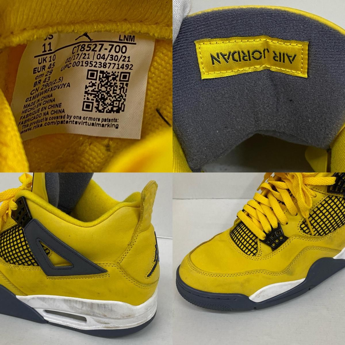 加古川店】 中古 NIKE | ナイキ スニーカー Nike Air Jordan 4 CT8527 