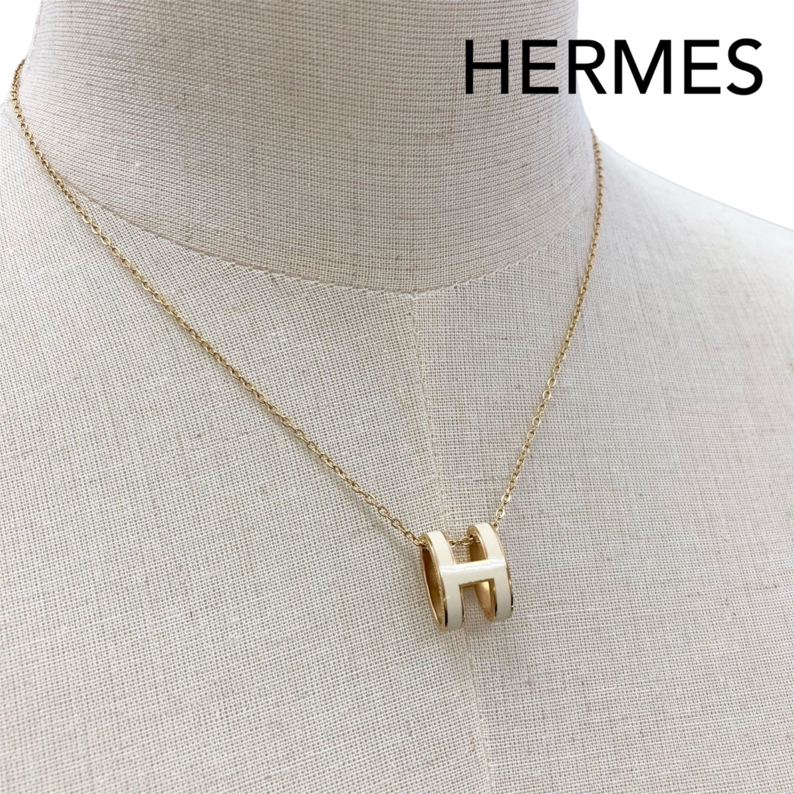 HERMES エルメス ポップアッシュ H ネックレス ゴールド クリーム 