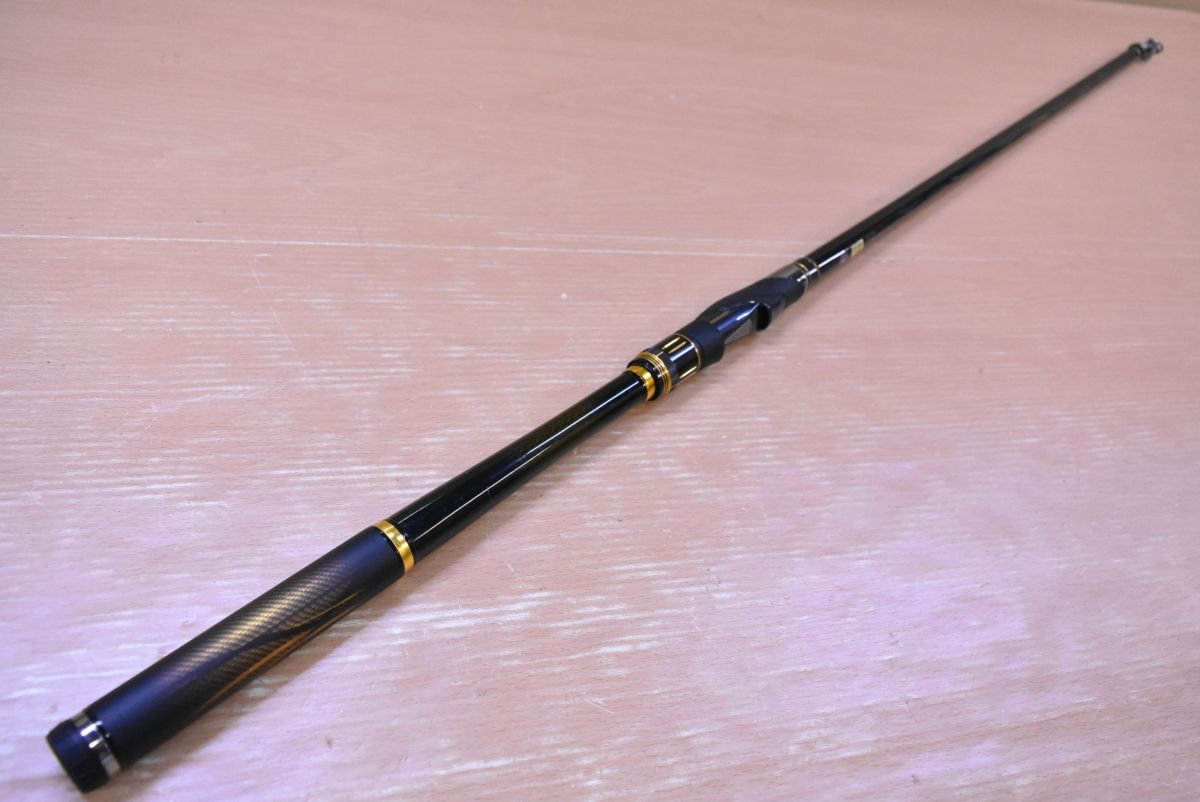 ダイワ トーナメント 磯 AGS 1.5-53 DAIWA TOURNAMENT ISO 磯竿 振出