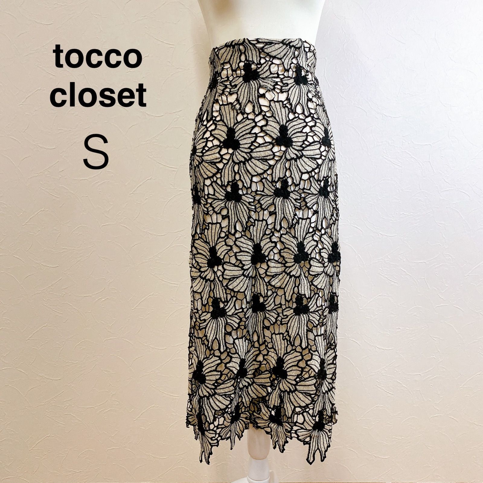tocco closet 配色フラワーレースタイトスカート 花柄レース タイト 