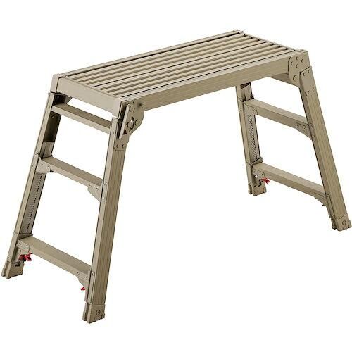 ハセガワ 脚部伸縮式足場台 サンドベージュ DRS-0780 c BE 6010