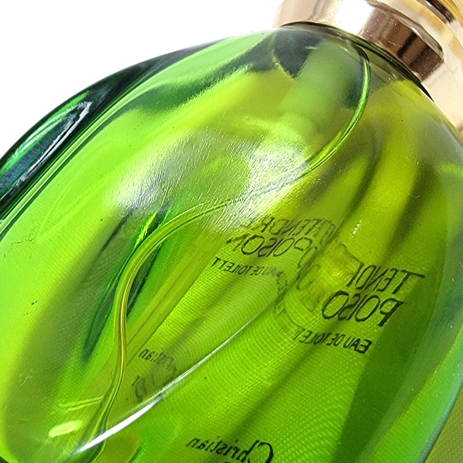 廃盤 希少 Dior ディオール タンドゥル プワゾン オードトワレ 30ml