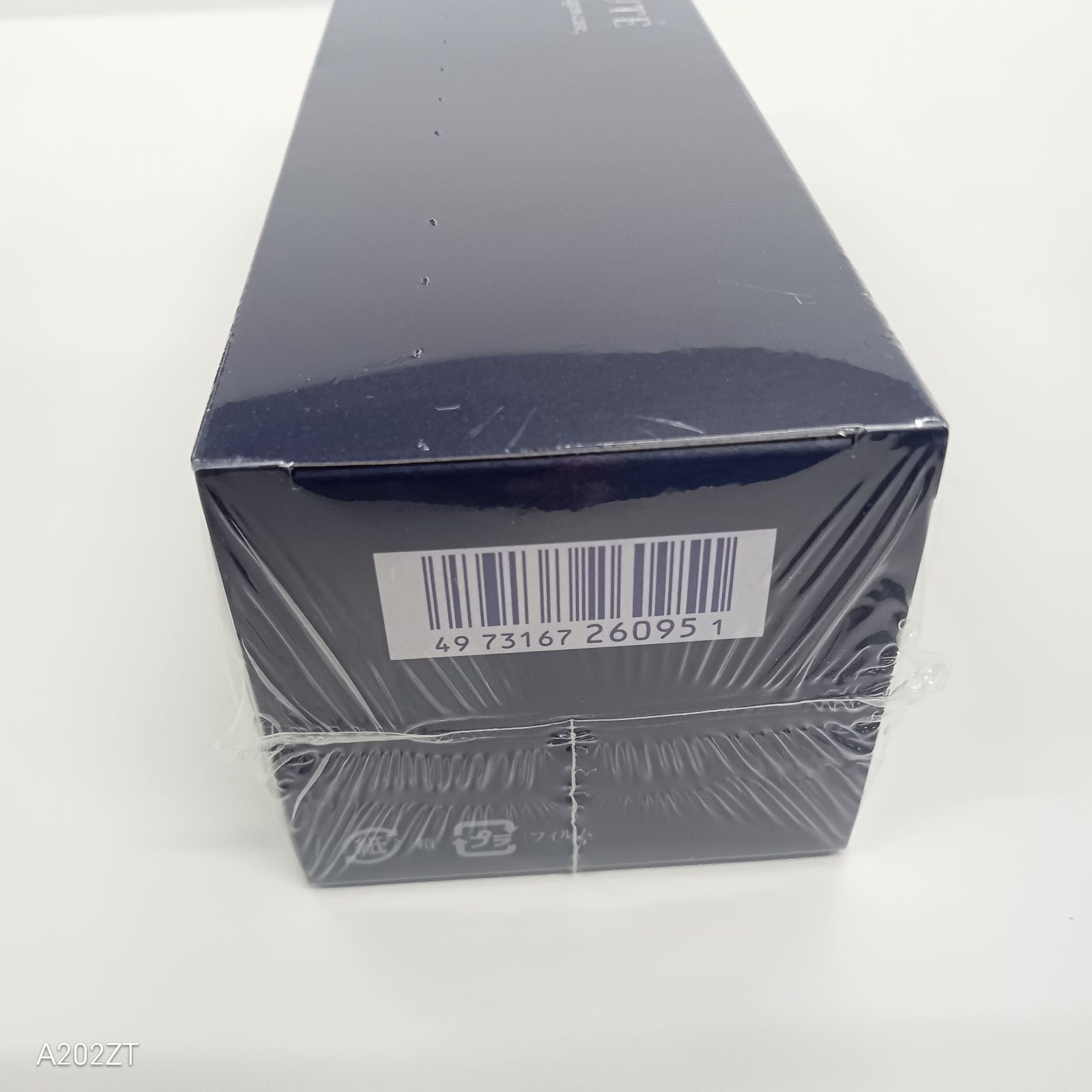 J1096 LISSAGE BEAUTE リサージ ボーテ クレンジングオイルジェルa