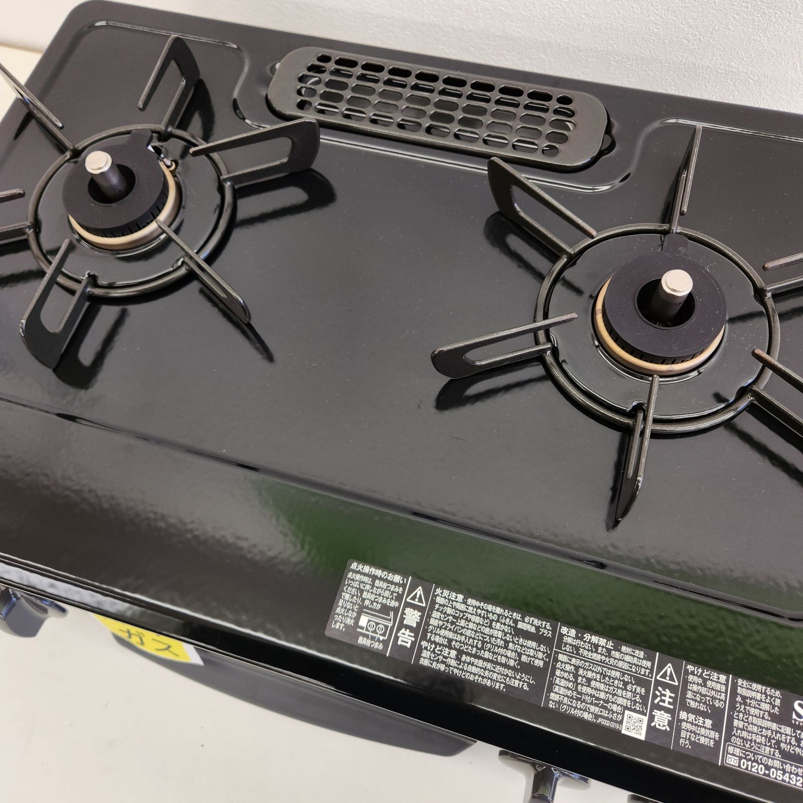 ☆リユースのサカイ高崎店☆TJ12784 Rinnai ガステーブル 24年製 動作