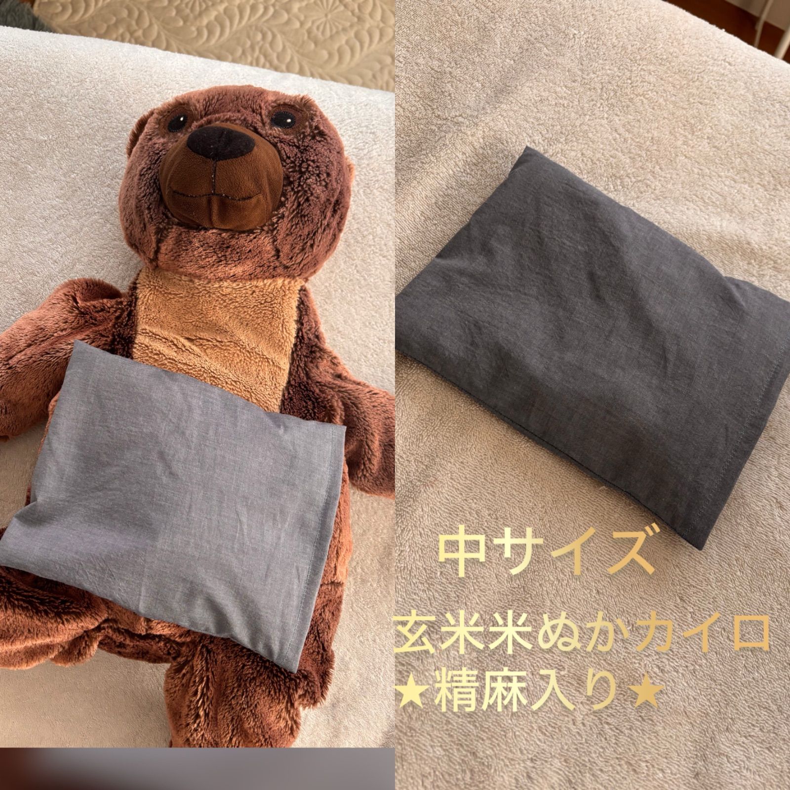 遊戯王 ジャッジメントオブザライト リターンオブザデュエリスト