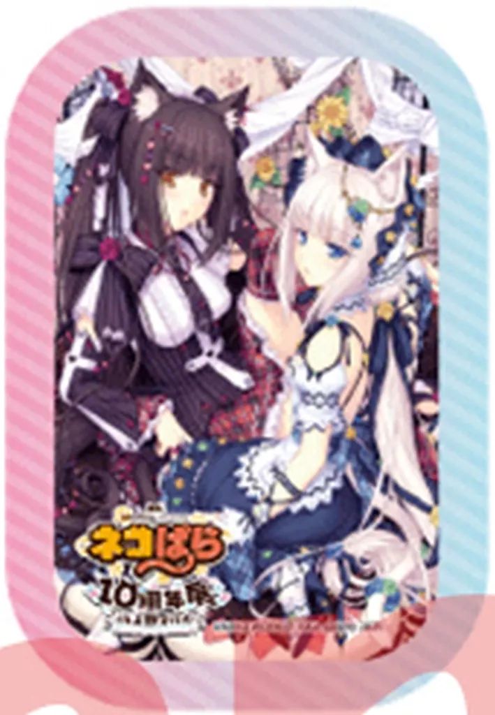 中古】バッジ・ビンズ B.ショコラ＆バニラ 「ネコぱら10周年展in上野