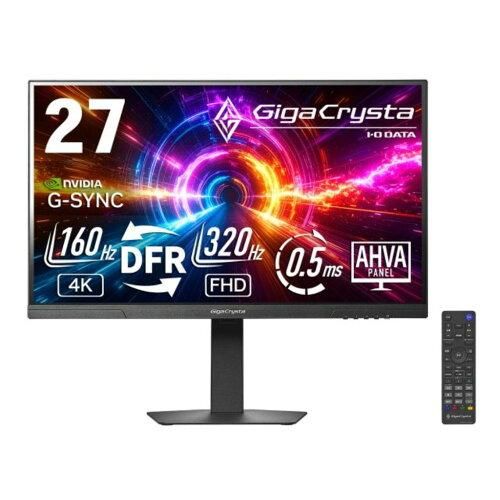 IODATA アイオーデータ 5年保証 27型ゲーミングモニター LCD