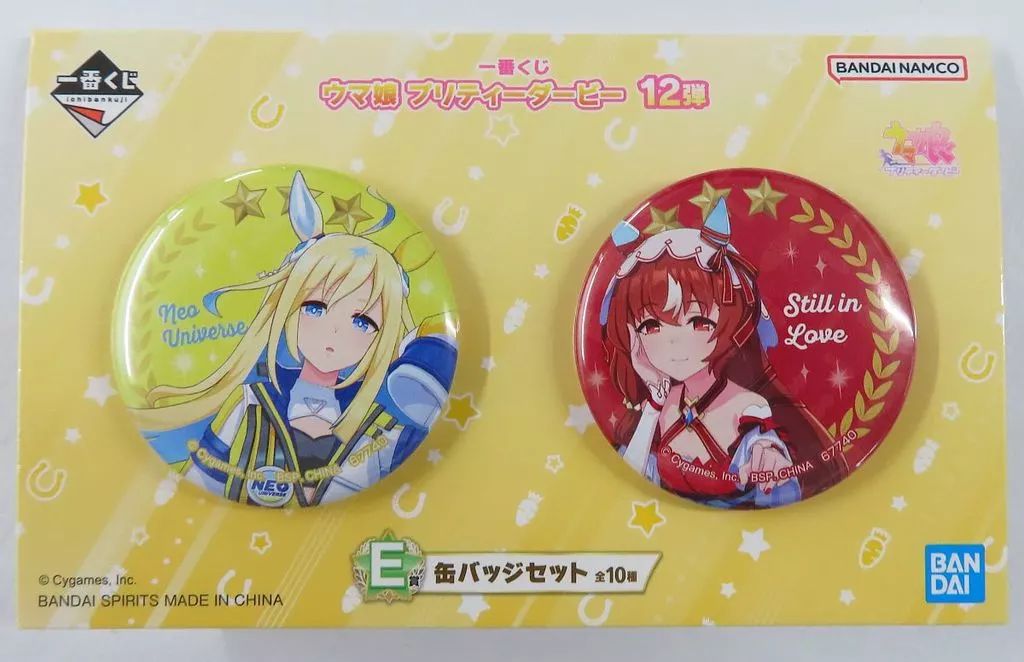 中古】バッジ・ピンズ ネオユニヴァース＆スティルインラブ 缶バッジ