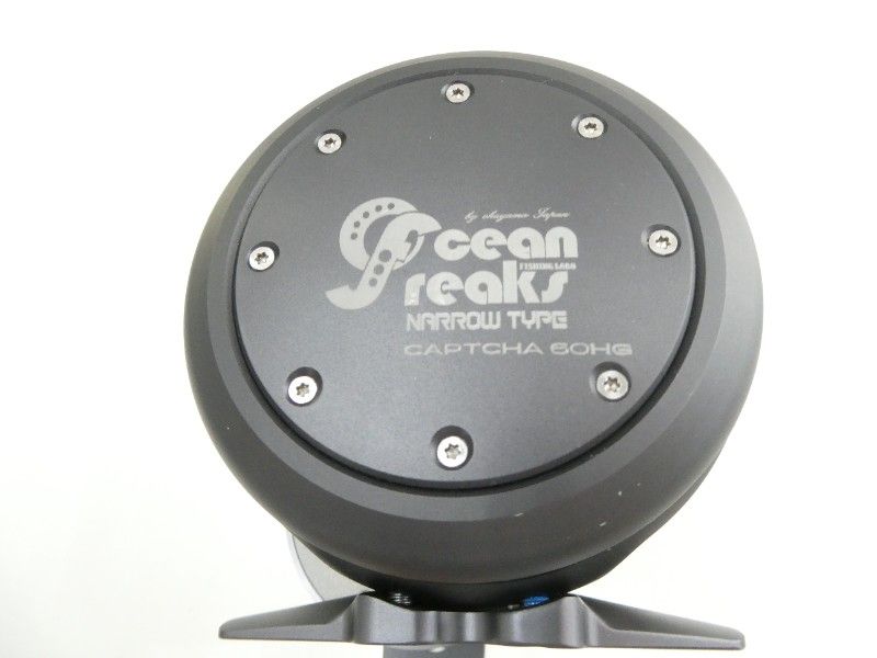 ナロー マットブラック