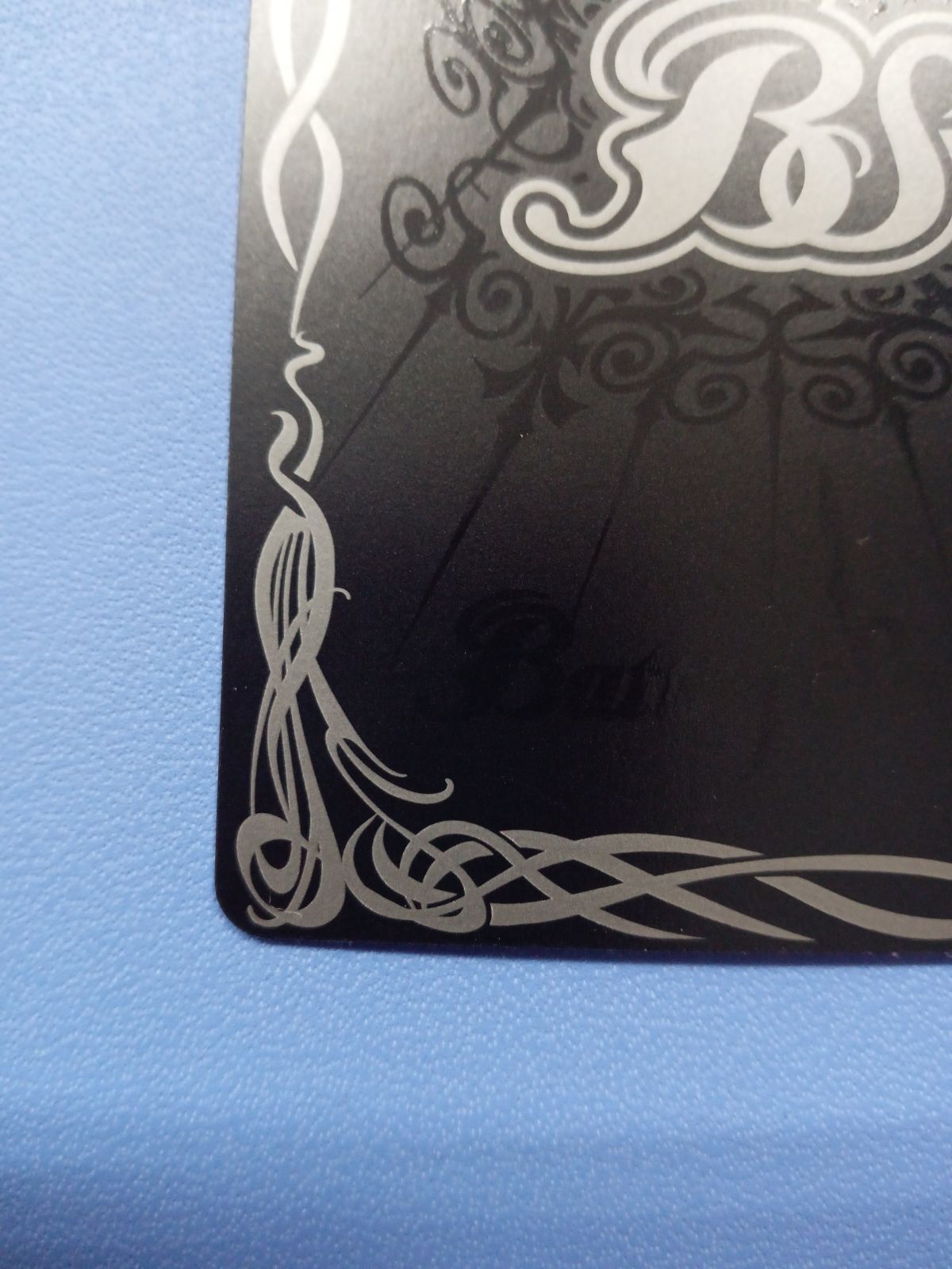 アマテラス ドラゴン