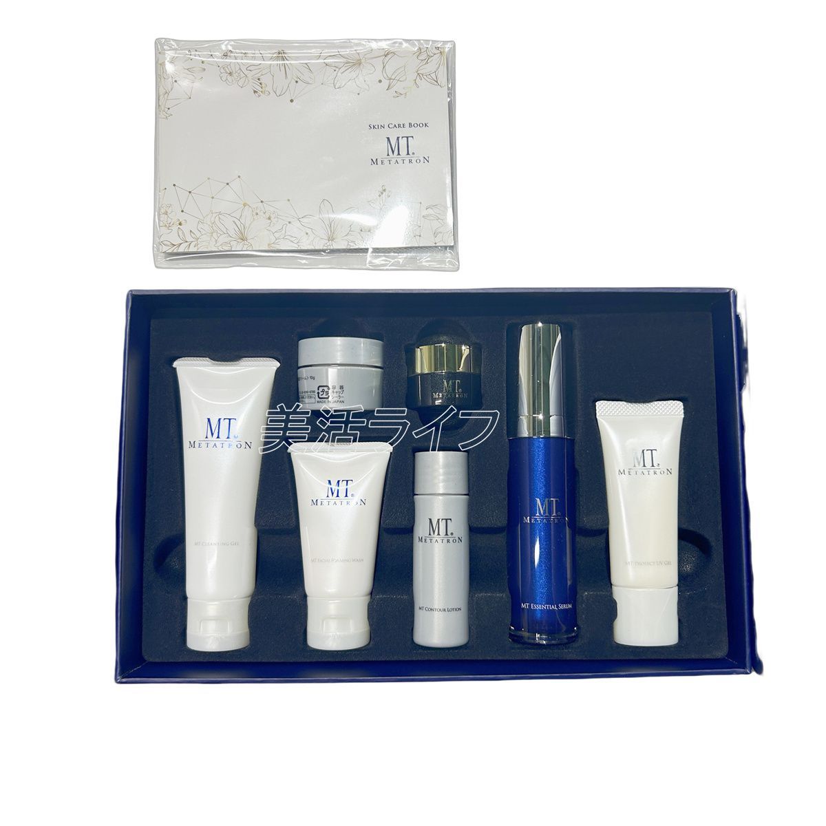 MT メタトロン プレミアムコフレ 2025 7種入り 2個セット 手提げギフト