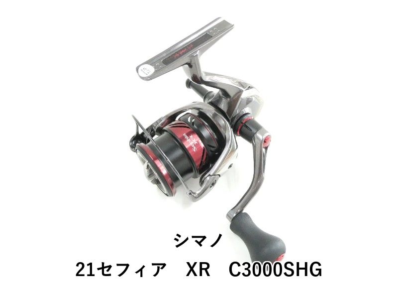 シマノ 21セフィア XR 03