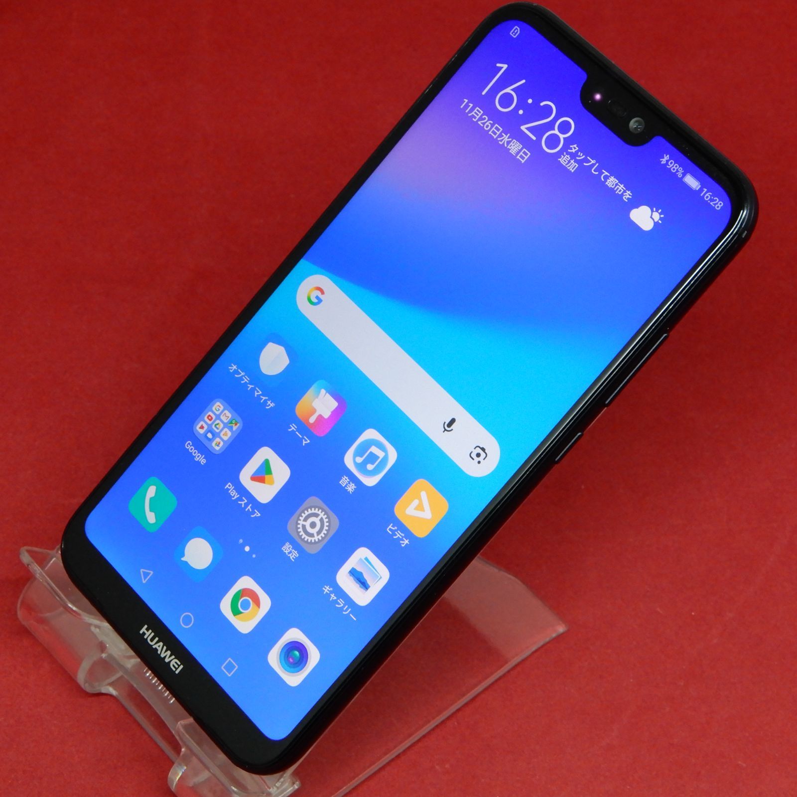 HUAWEI P20 lite ANE-LX2J SIMフリー ミッドナイトブラック - メルカリ