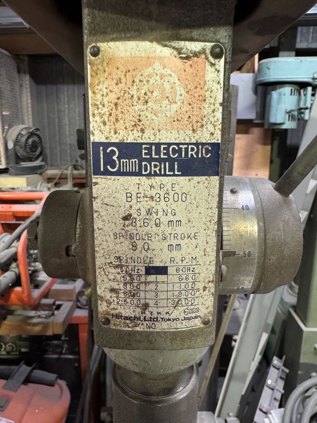 mm 卓上ボール盤