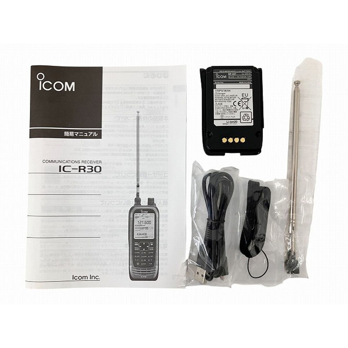 icom アイコム IC-R30 広帯域ハンディレシーバー 受信機 無線機