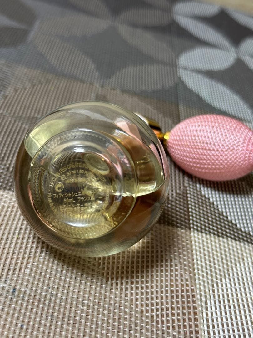 廃盤 フィフィ シャシュニル オードトワレ 50 ml