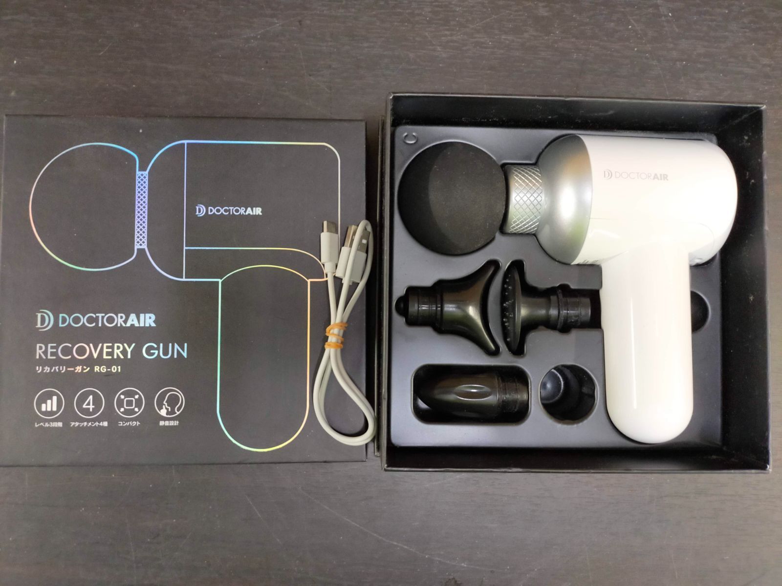 ドクターエア リカバリーガン Recovery Gun RG-01WH 父の日に