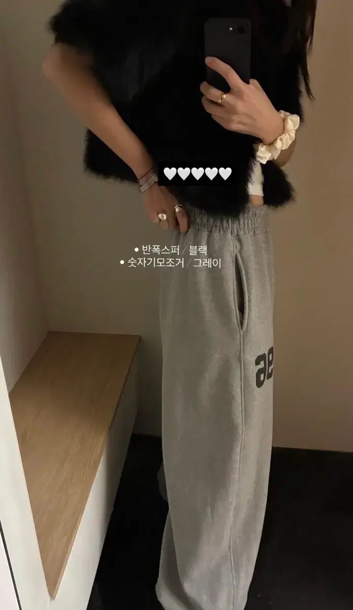 LOVE CODE U markedly ファージャケット