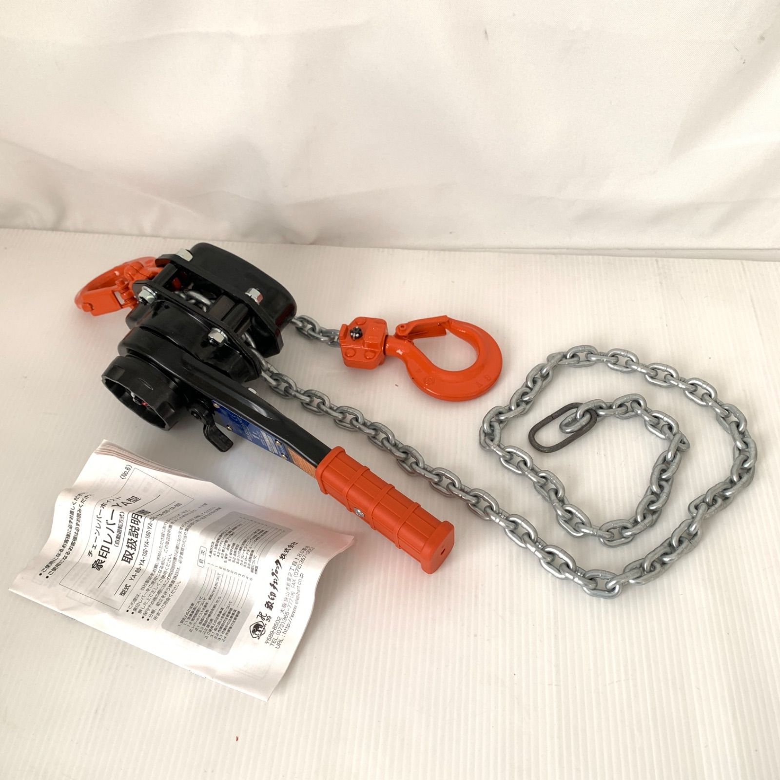 ♥品 象印チェーンブロック 1 t レバーホイスト YA-100 M 71128-20