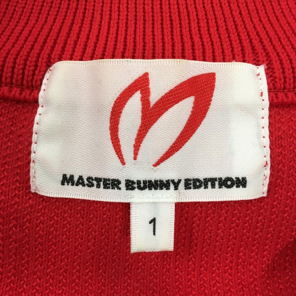 美品】マスターバニー ニットジップジャケット レッド×ネイビー 5周年