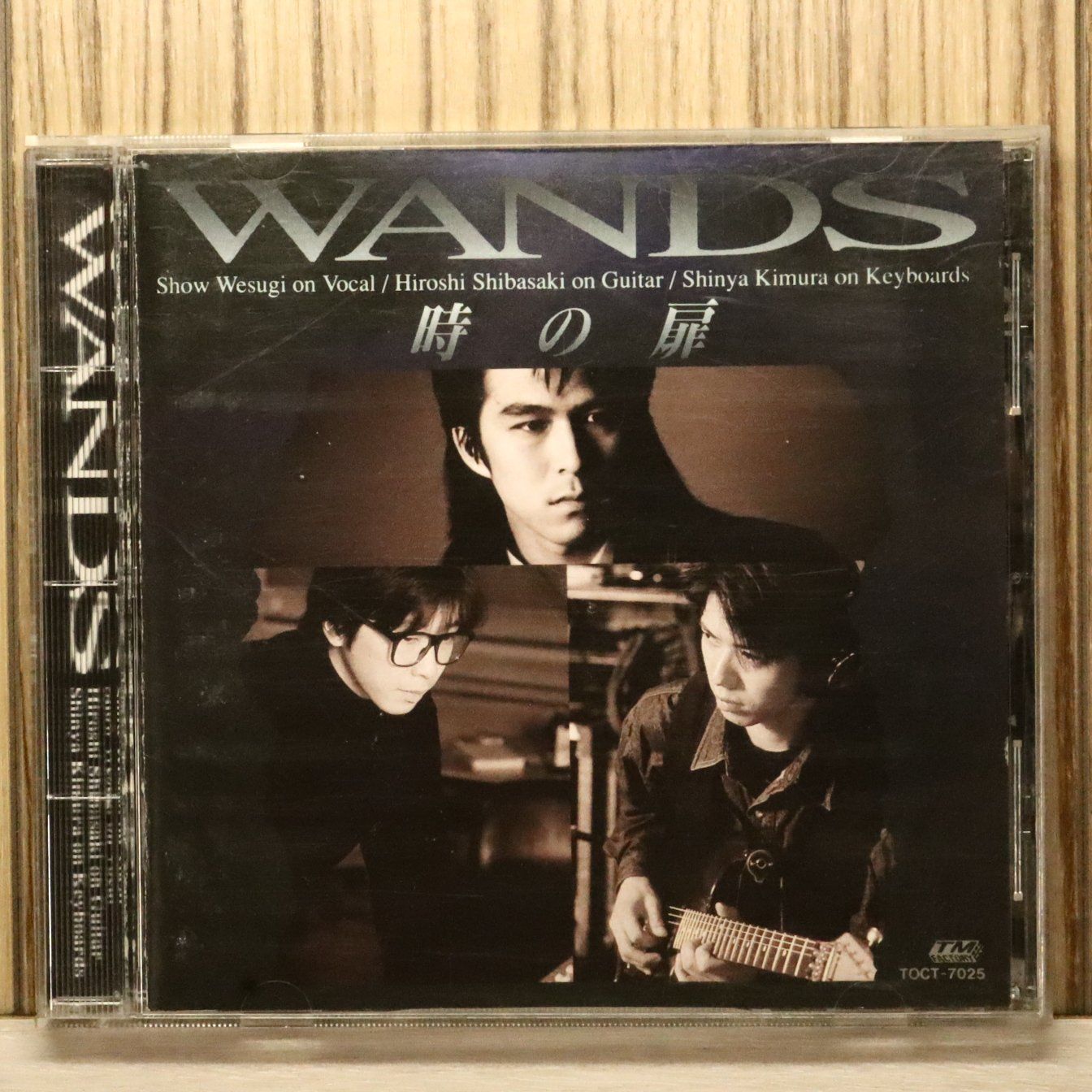 国内盤CD☆ワンズ/WANDS□ 時の扉 【TOCT7025/4988006104037】U75449