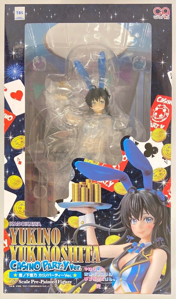 KADOKAWA KDcolle CAworks 雪ノ下雪乃 カジノパーティーVer. PVC
