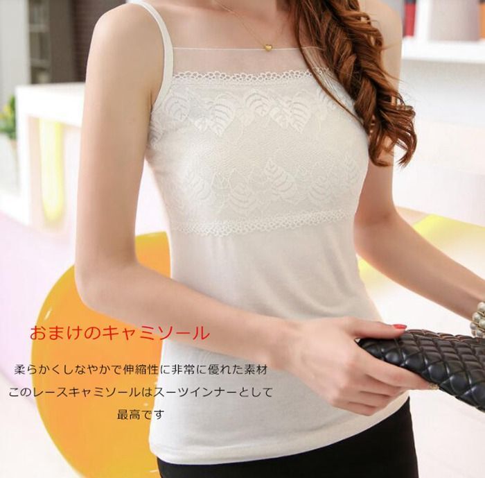 入学式 ママスーツ